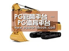 产品名称三