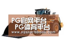 产品名称四