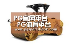 产品名称二
