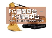 产品名称一