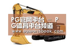 D:\phpStudy\PHPTutorial\WWW\dd63\public\upload\article\2018\06\27\4481a6e3e4017c4721c2409c6e38738d.jpg D:\phpStudy\PHPTutorial\WWW\dd63\public\upload\article\2018\06\27\4481a6e3e4017c4721c2409c6e38738d.jpg