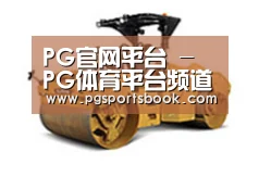 D:\phpStudy\PHPTutorial\WWW\dd63\public\upload\article\2018\06\27\b6b013b1f671e0539fd3a79c9dbde595.jpg D:\phpStudy\PHPTutorial\WWW\dd63\public\upload\article\2018\06\27\b6b013b1f671e0539fd3a79c9dbde595.jpg